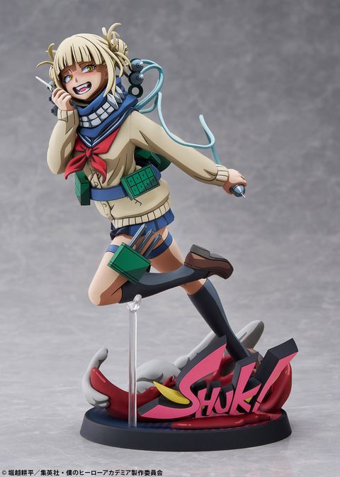 Himiko Toga 2D version