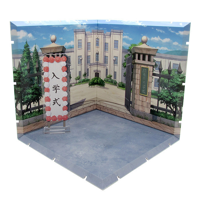 Dioramansion 150 School Front Gate.jpg