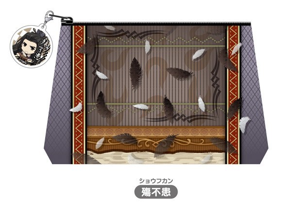 Nendoroid Plus - Thunderbolt Fantasy Pouch with Charm2.jpg