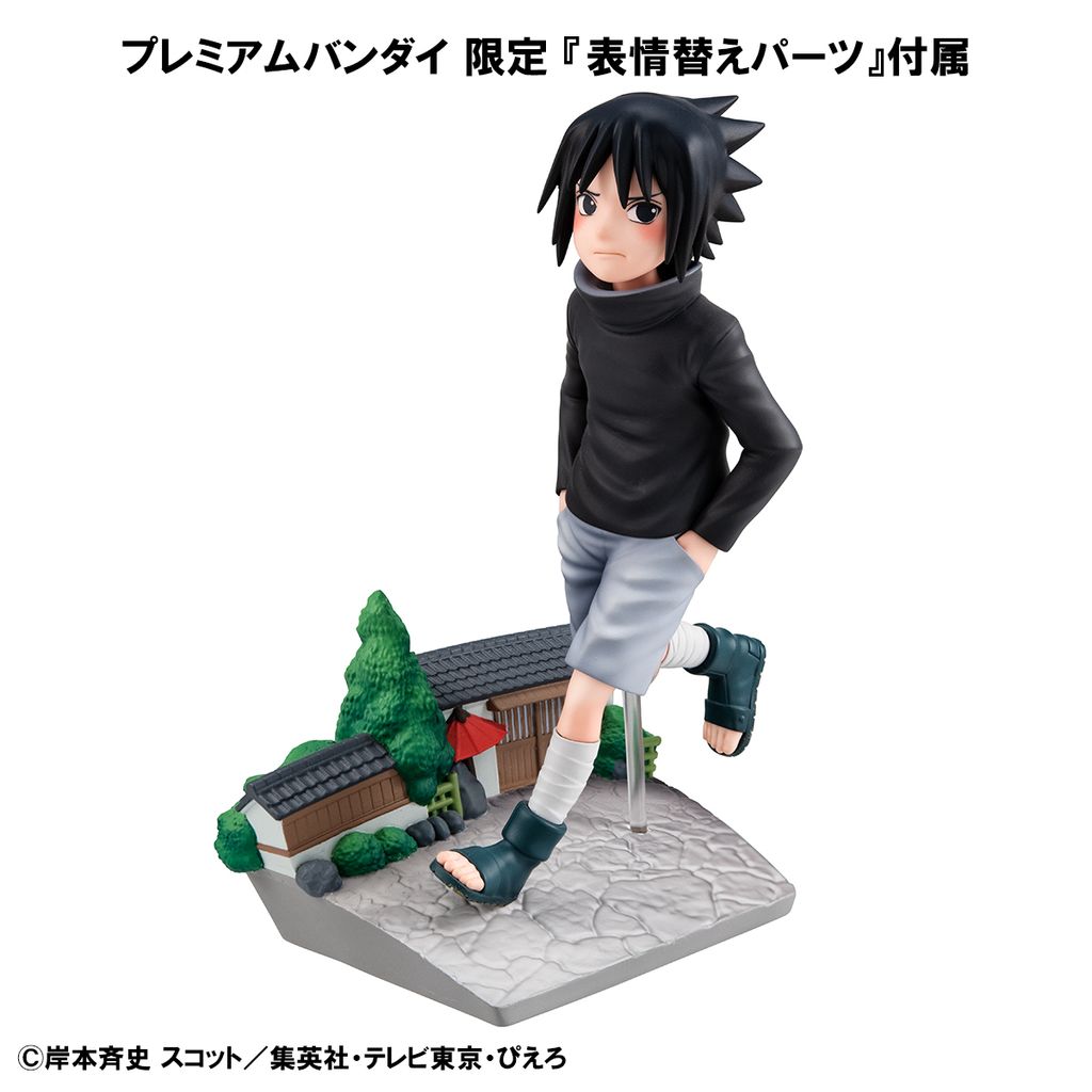 G.E.M. series NARUTO Sasuke UchihaGO!【withgift】