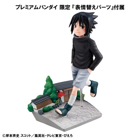 G.E.M. series NARUTO Sasuke UchihaGO!【withgift】