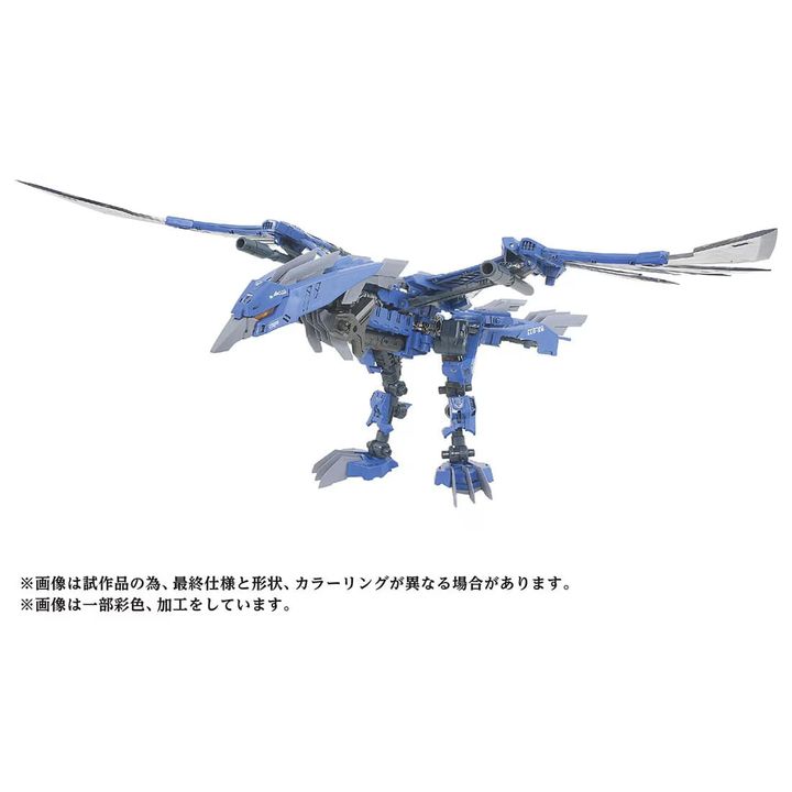 AZ-06EX Phoenix republic model