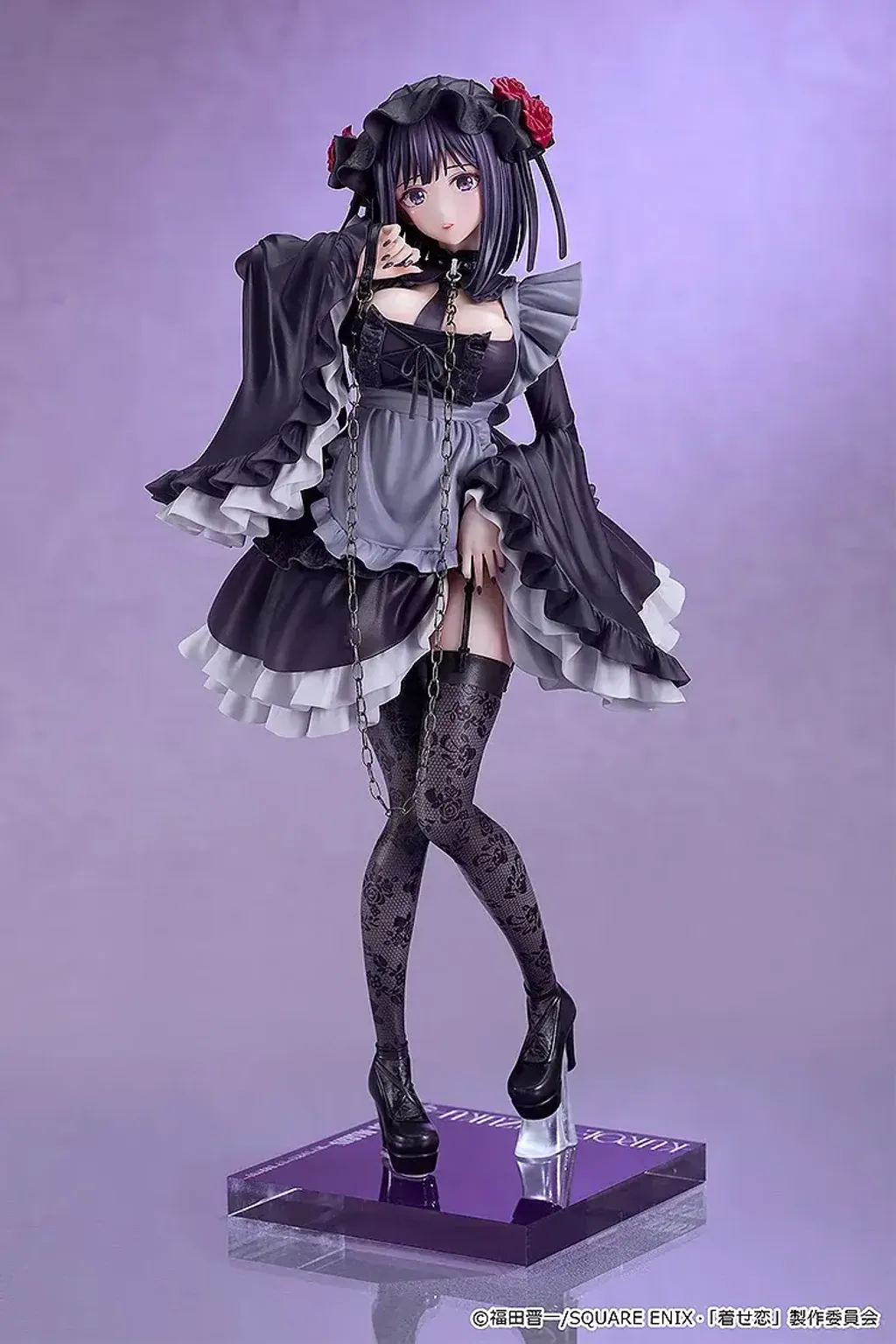 Shizuku Kuroe- Cosplay by Marin