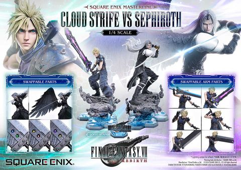 Cloud Strife vs Sephiroth