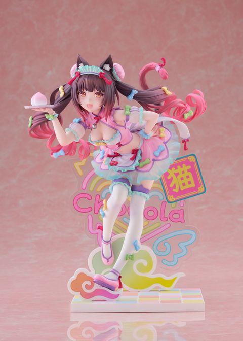 chocola