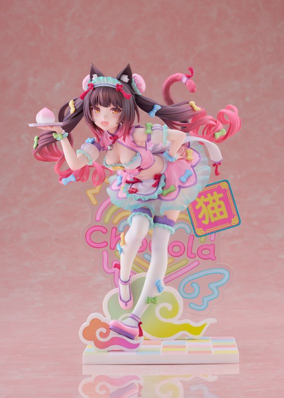 chocola
