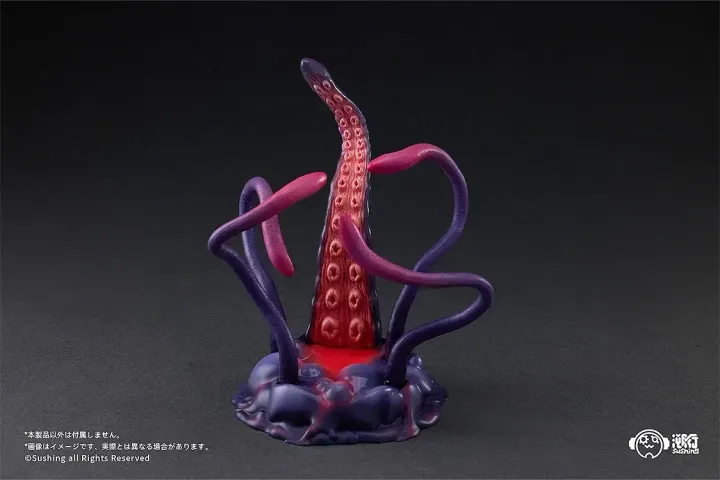 Articulated Base Series UBC-404 Larva Ver.