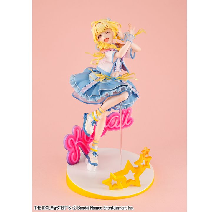 Lucrea Gakuen Idolmaster Kotone Fujita The World's Cutest Me Ver