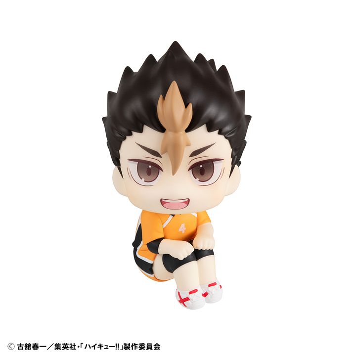 Lookup Haikyu!! Yu Nishinoya Uniform ver