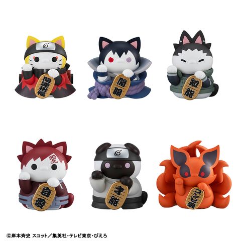 MEGA CAT PROJECT NARUTO Shippuden Nyaruto FORTUNE CATS Naruto Uzumaki & friends Ver