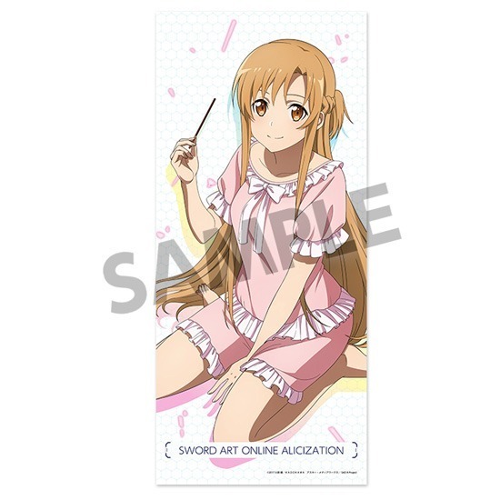 SWORD ART ONLINE ALICIZATION Microfiber Towel Asuna.jpg