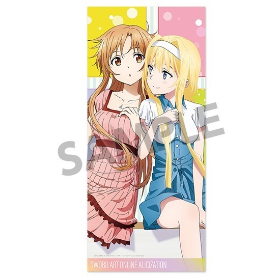 SWORD ART ONLINE ALICIZATION Microfiber Towel Asuna & Alice.jpg
