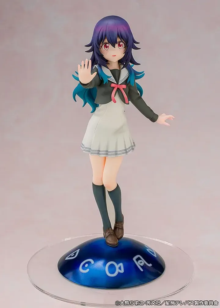 Umika Konohoshi