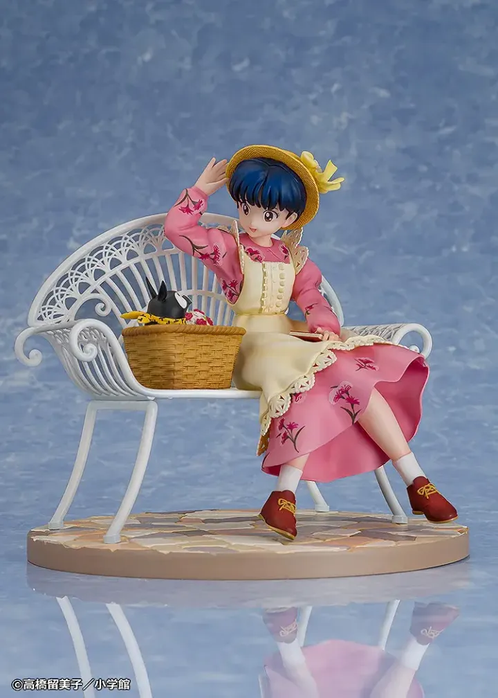 Akane Tendo