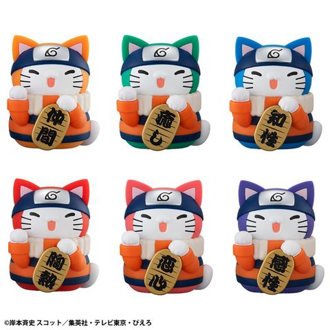 Colorful FORTUNE CAT