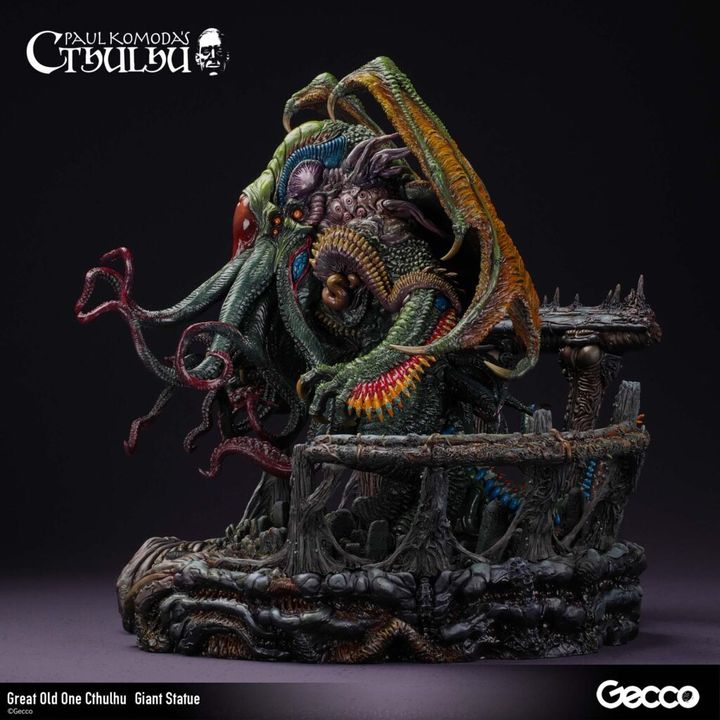 Cthulhu-Giant-Statue-3-1024x1024