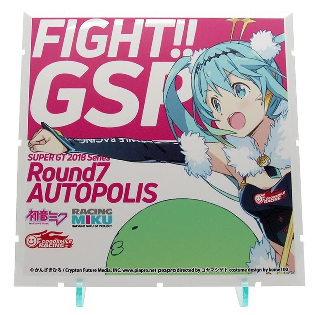 Dioramansion 150 - Racing Miku Pit 2018 Optional Panel - Rd. 7 AUTOPOLIS.jpg