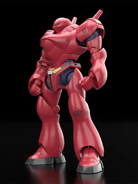 MODEROID TYPE-7 Brocken