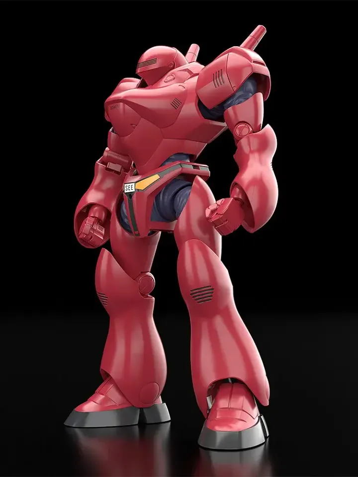 MODEROID TYPE-7 Brocken