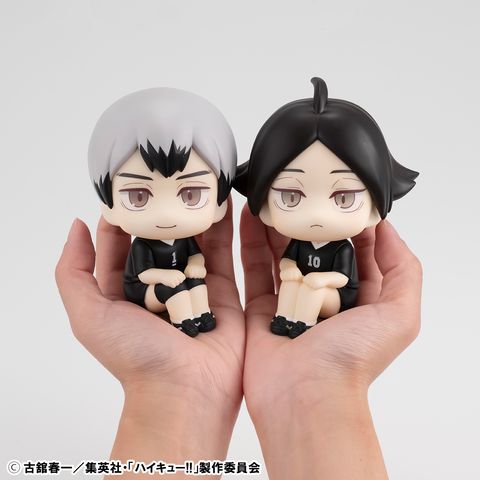 Lookup Haikyu!! Shinsuke Kita & Rintaro Suna Uniform ver.set (withgift)
