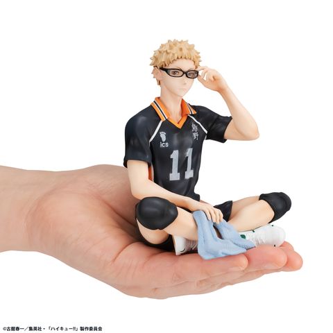 G.E.M. Haikyu!! Palm Size Kei Tsukishima