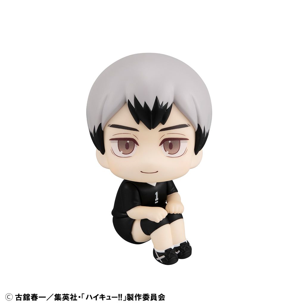 Lookup Haikyu!! Shinsuke Kita Uniform ver