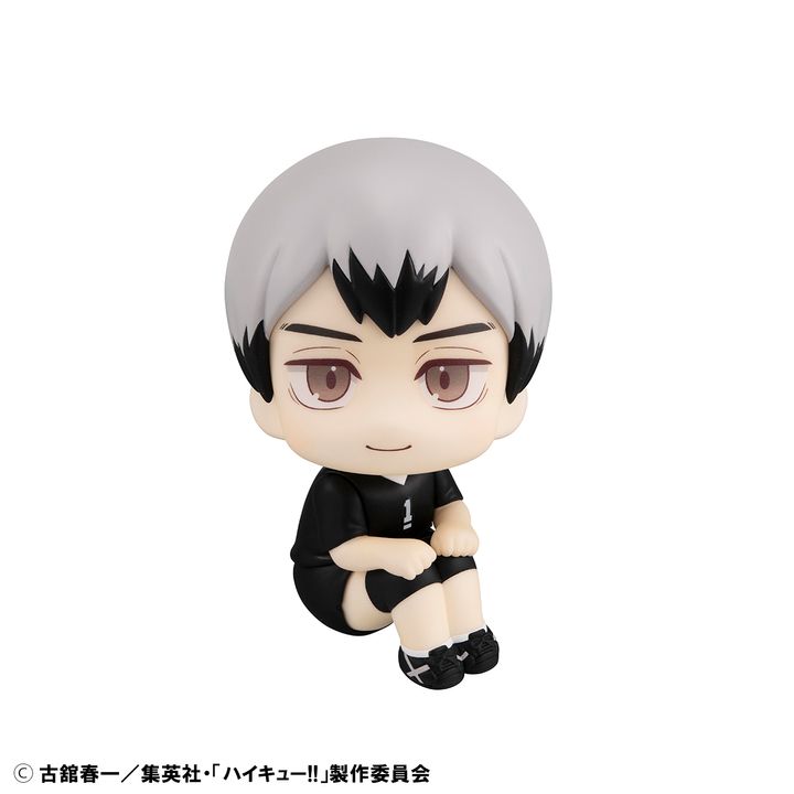 Lookup Haikyu!! Shinsuke Kita Uniform ver