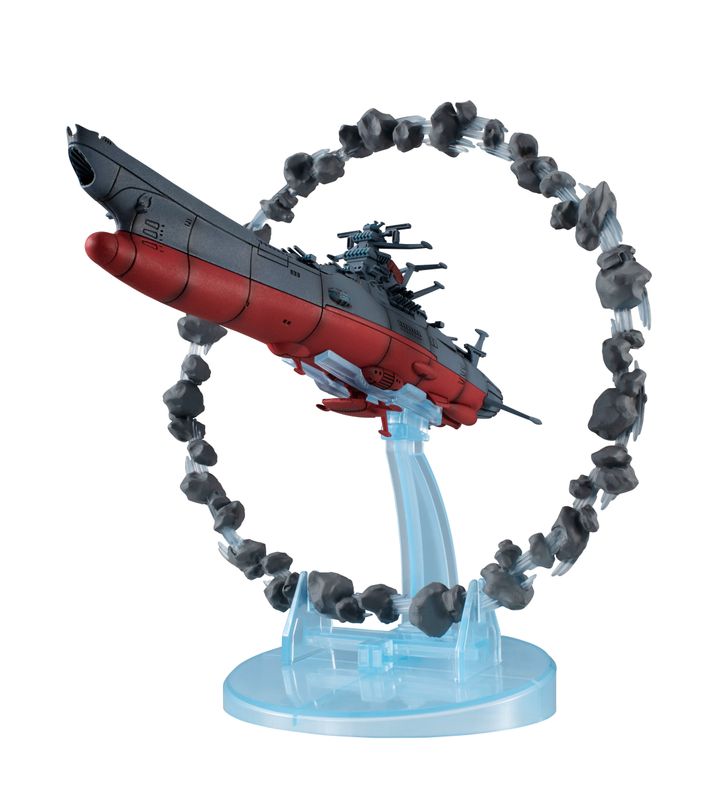 Space Battleship Yamato 2202：Warriors of Love Re (with Asteroid Ring)