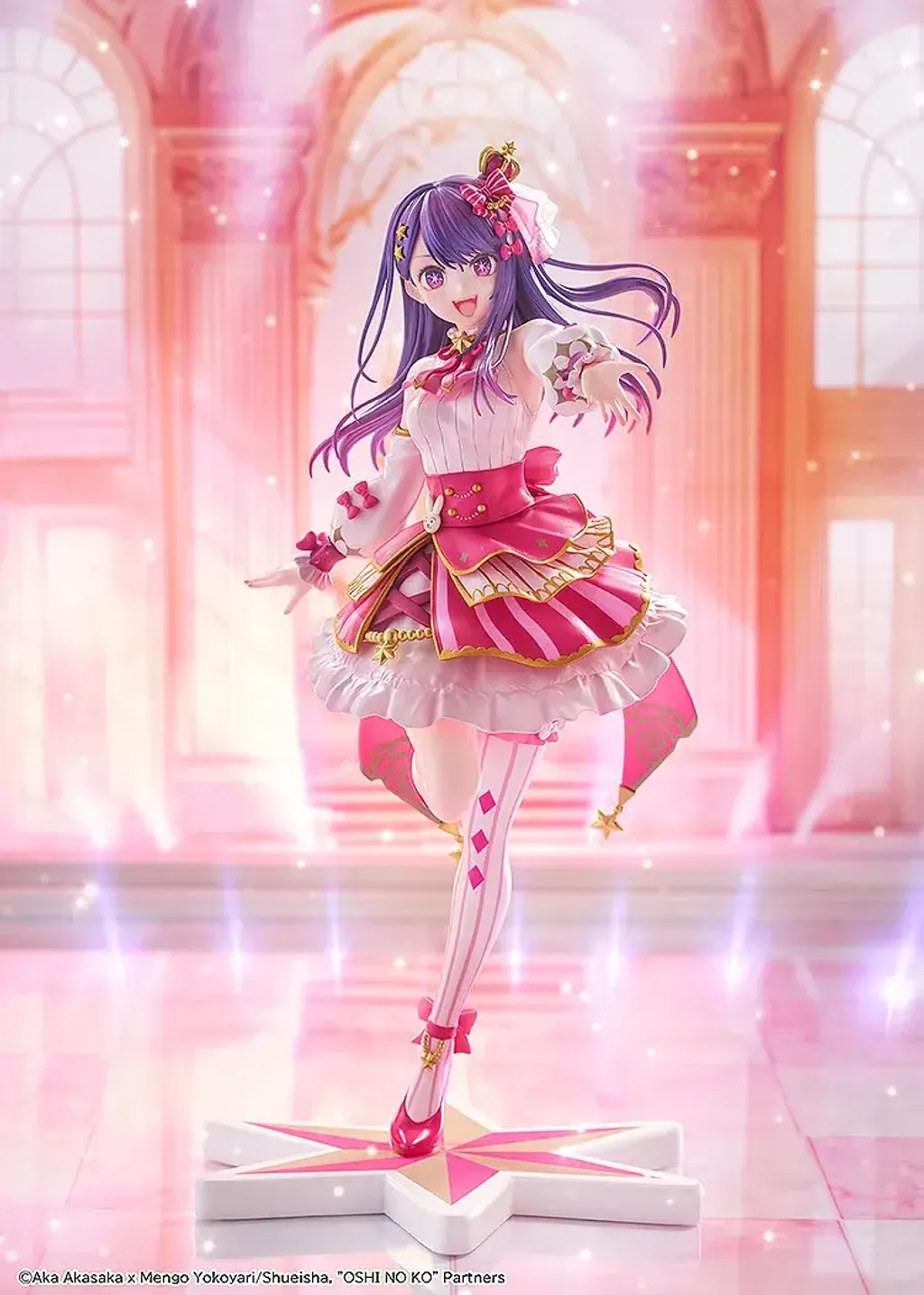 Ai Exhibition ver.