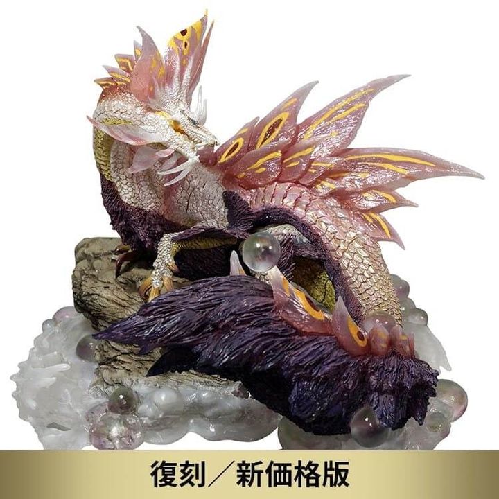 Mizutsune