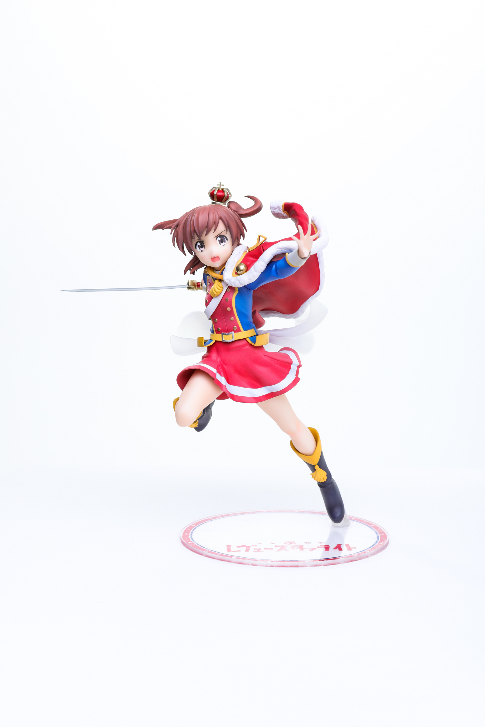 Karen Aijo.jpg