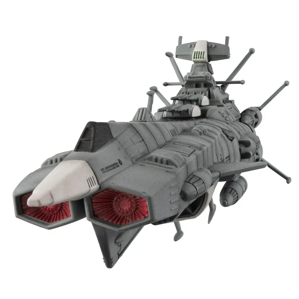 Andromeda-Class Flagship Andromeda Re.