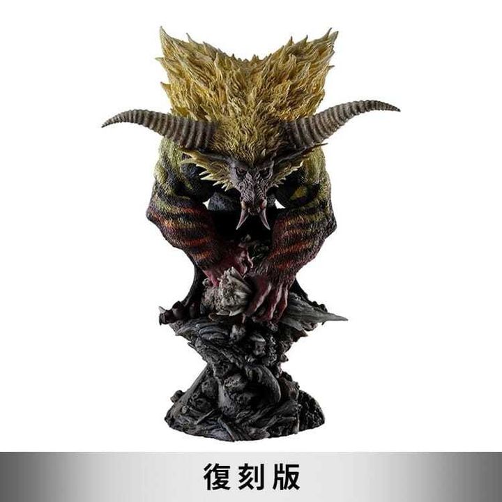 Furious Rajang