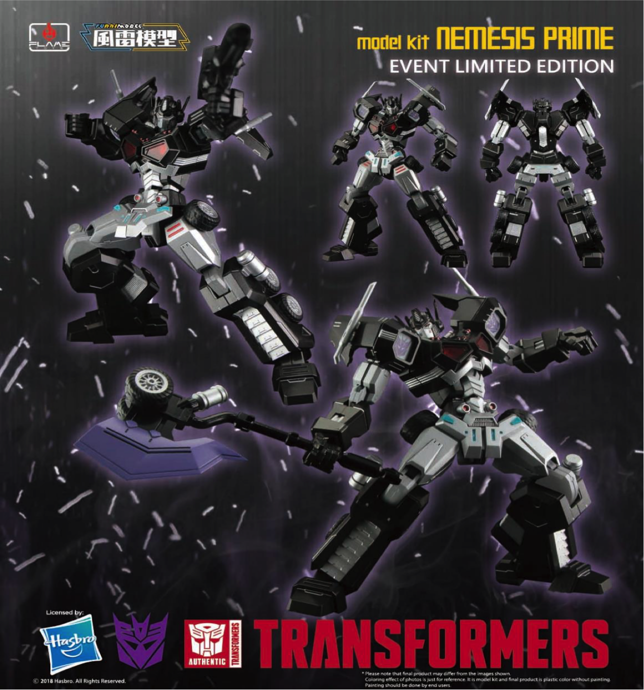 Furai Model-Nemesis Prime.png