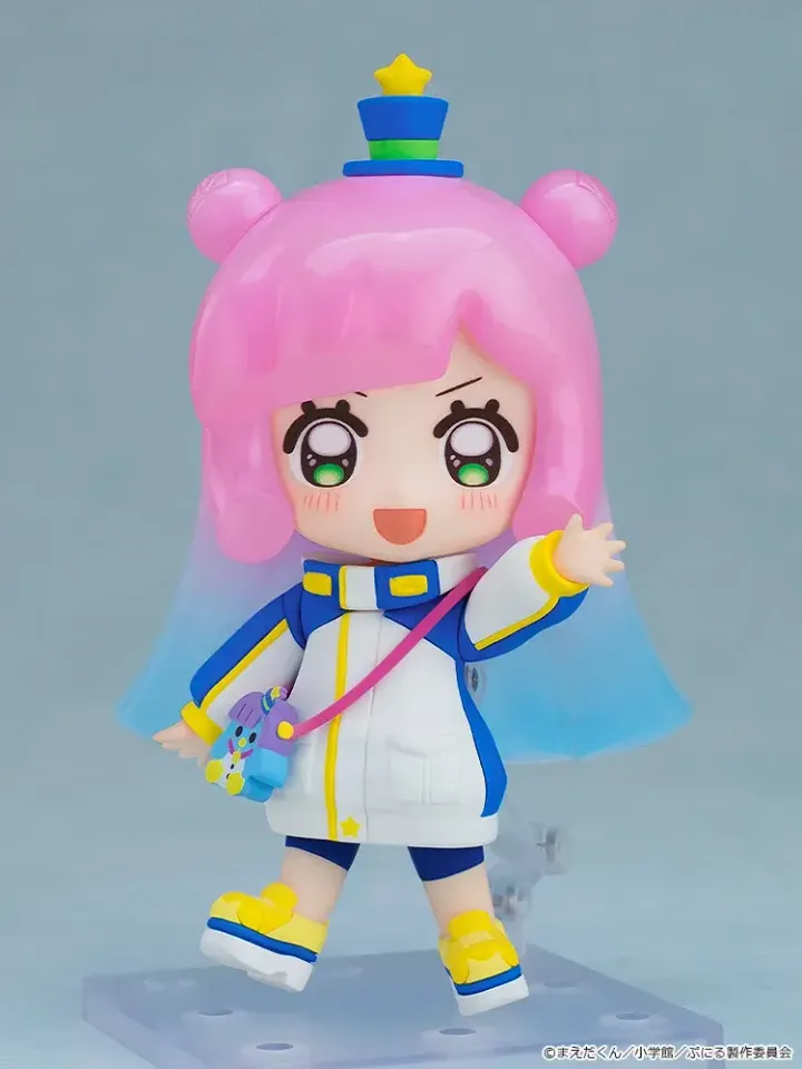 Nendoroid Puniru [Basic]