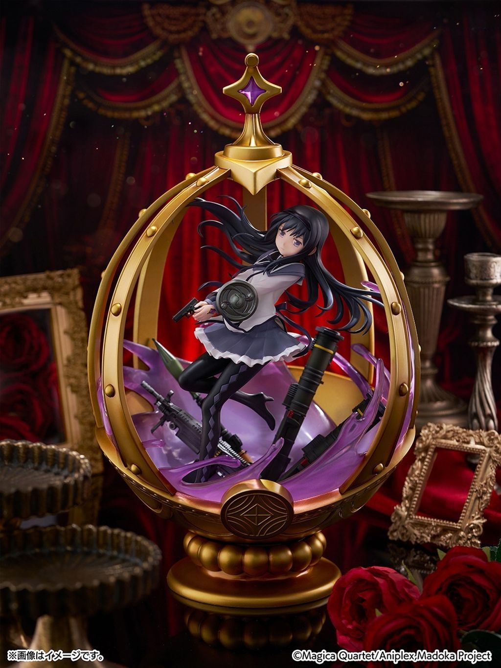 Akemi Homura
