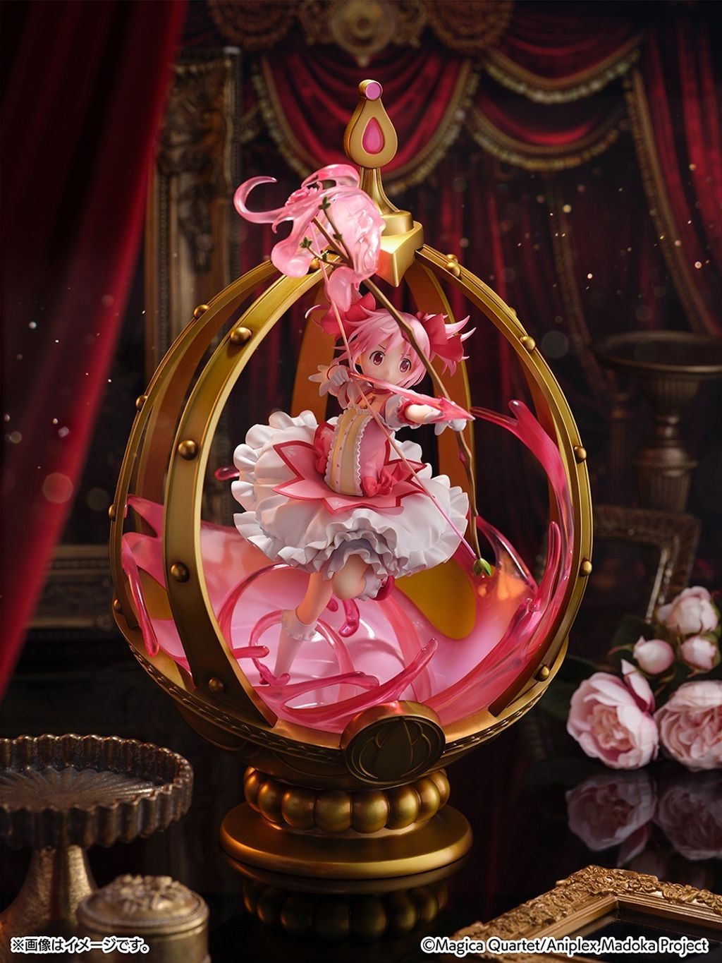 Kaname Madoka