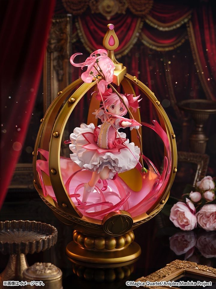 Kaname Madoka
