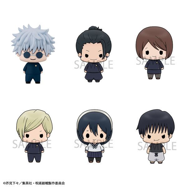 Jujutsu Kaisen vol.2 set（Repeat）