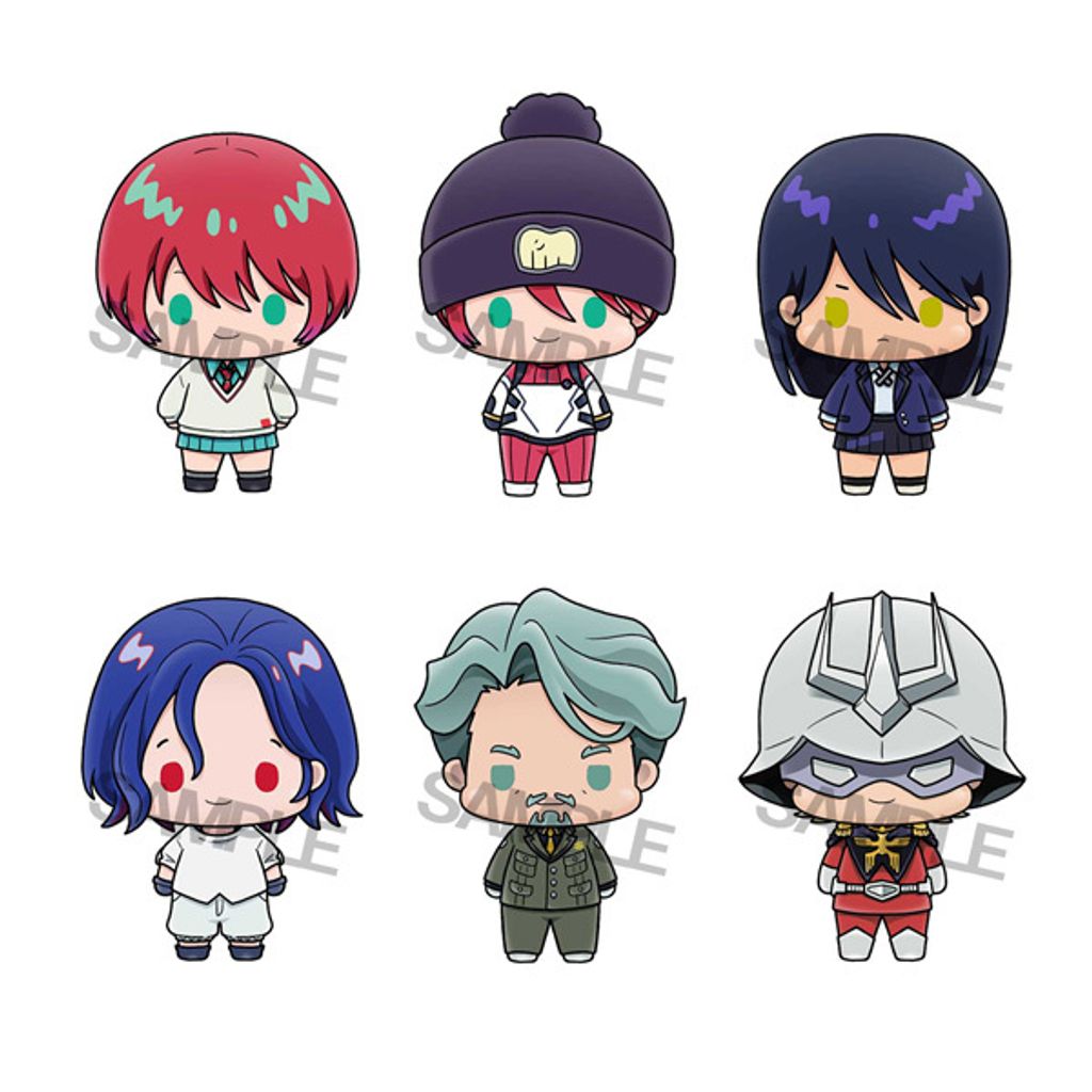 Mobile Suit Gundam GQuuuuuuX set