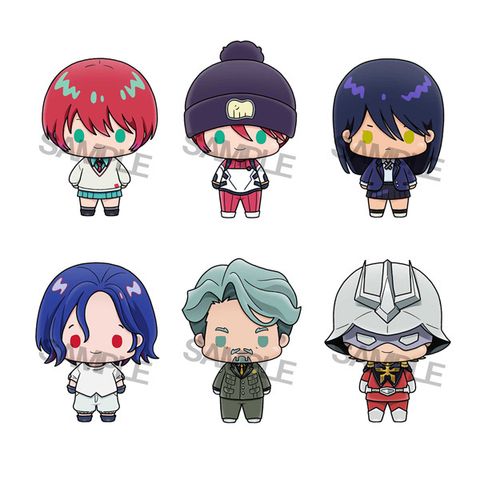 Mobile Suit Gundam GQuuuuuuX set