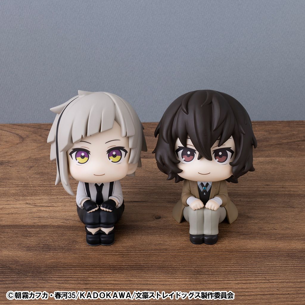 Bungo Stray Dogs Atsushi Nakajima & Osamu Dazai set【with gift】