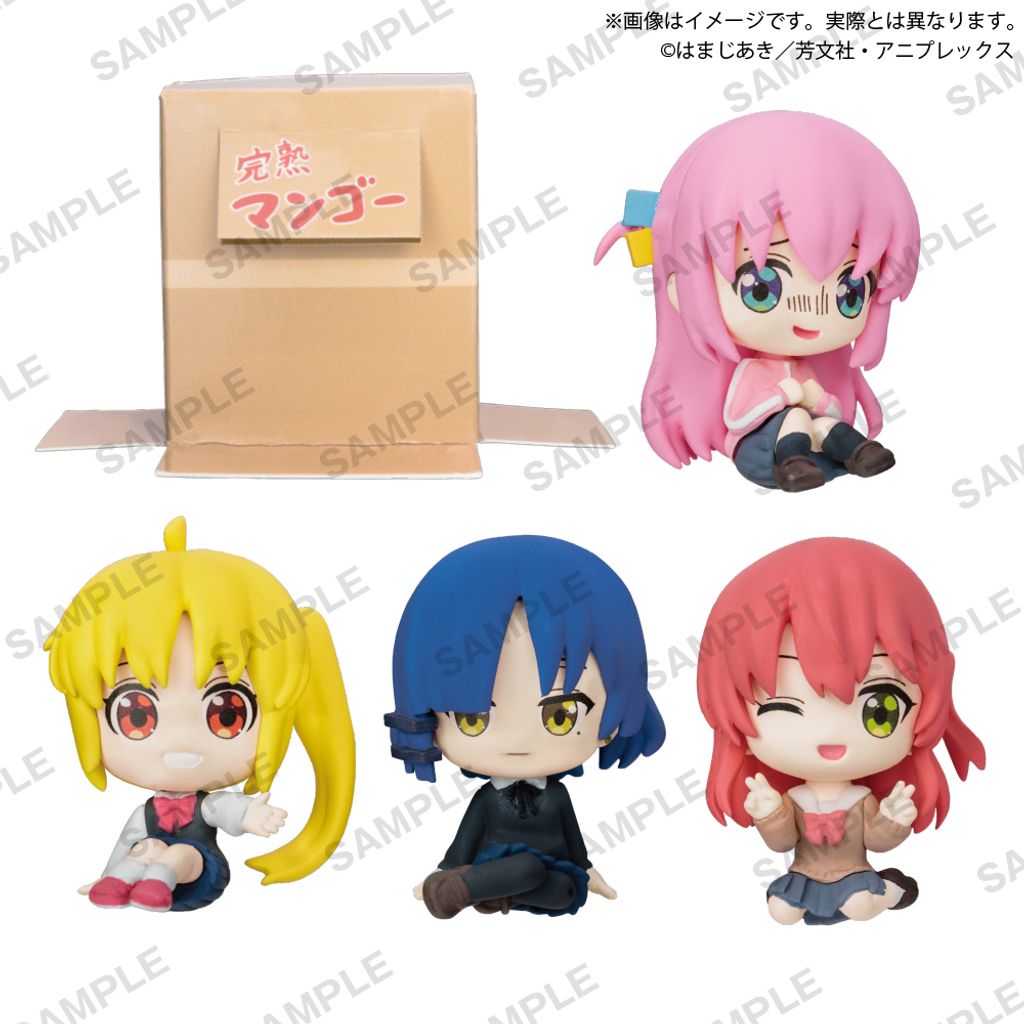 btr_osuwari_figure_ari