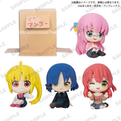 btr_osuwari_figure_ari