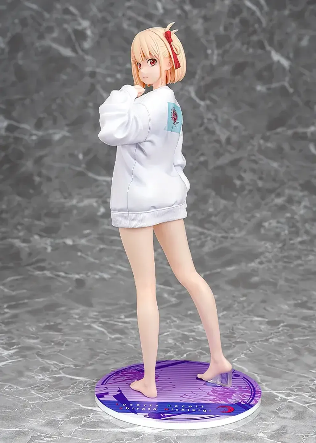 Chisato Nishikigi