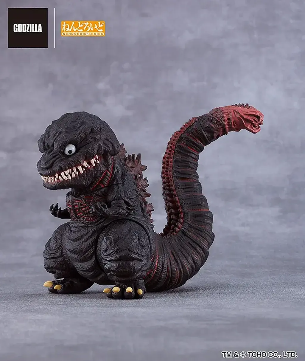 Nendoroid Godzilla (2016)