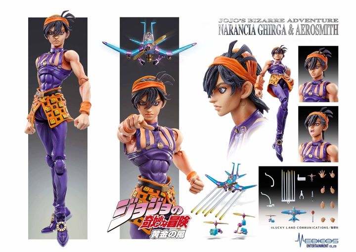 Chozokado Narancia Ghirga & As