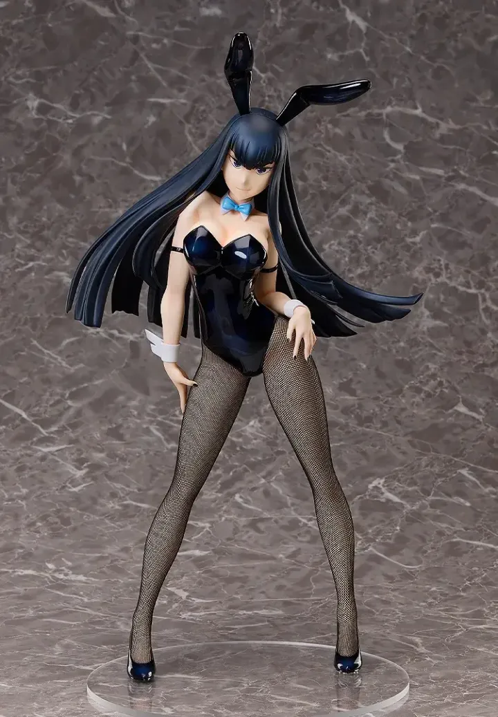 Satsuki Kiryuin