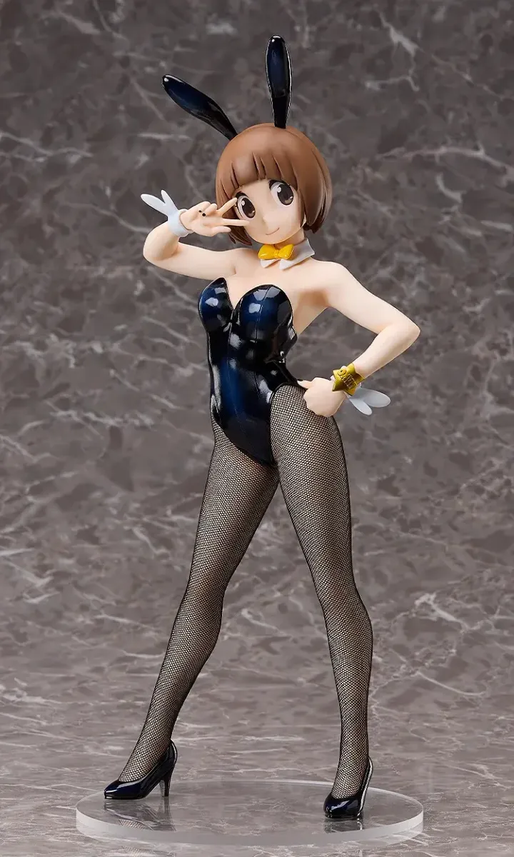 Mako Mankanshoku