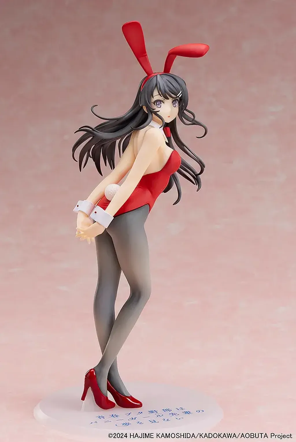 Mai Sakurajima (Red Bunny Girl ver.)